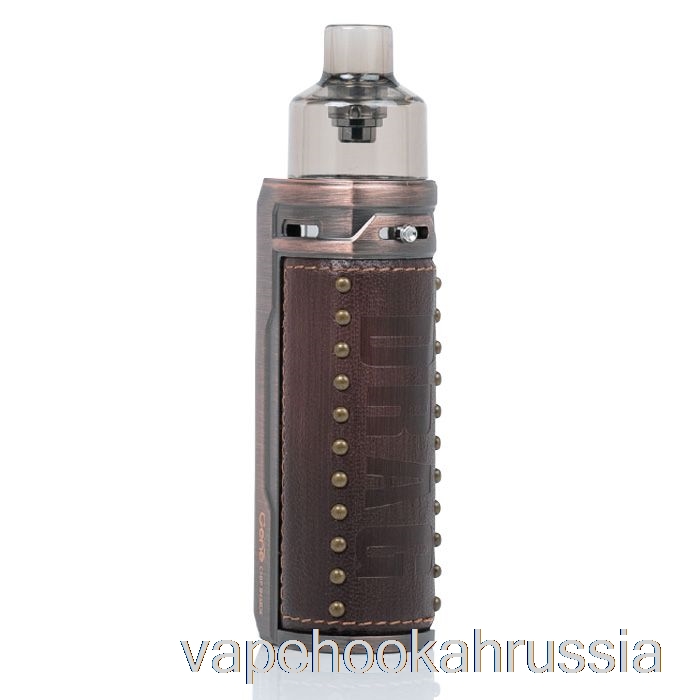 Vape Juice Voopoo Drag S 60W комплект модов бронзовый рыцарь